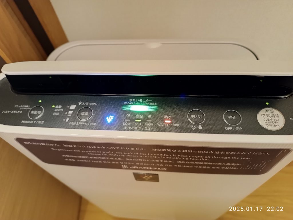 Best Humidifiers for Winter (2026)