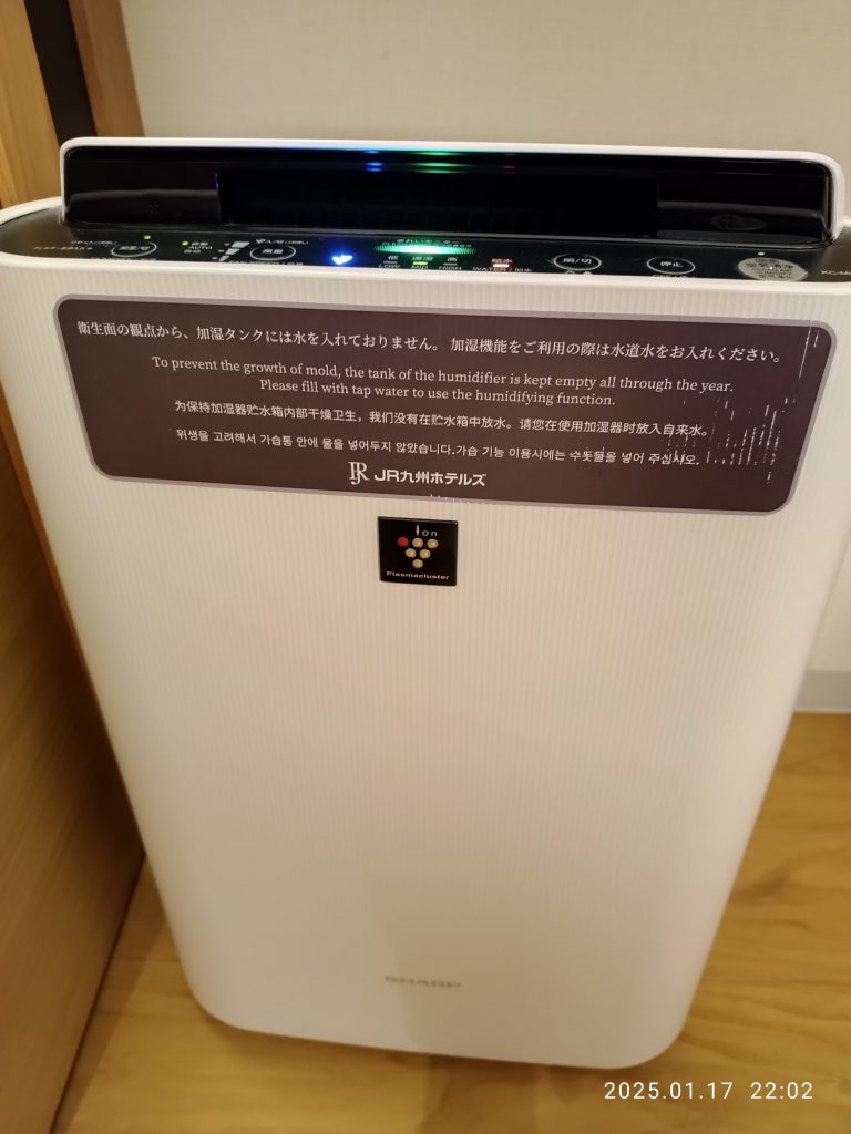 Best Humidifiers for Dry Skin (2026)