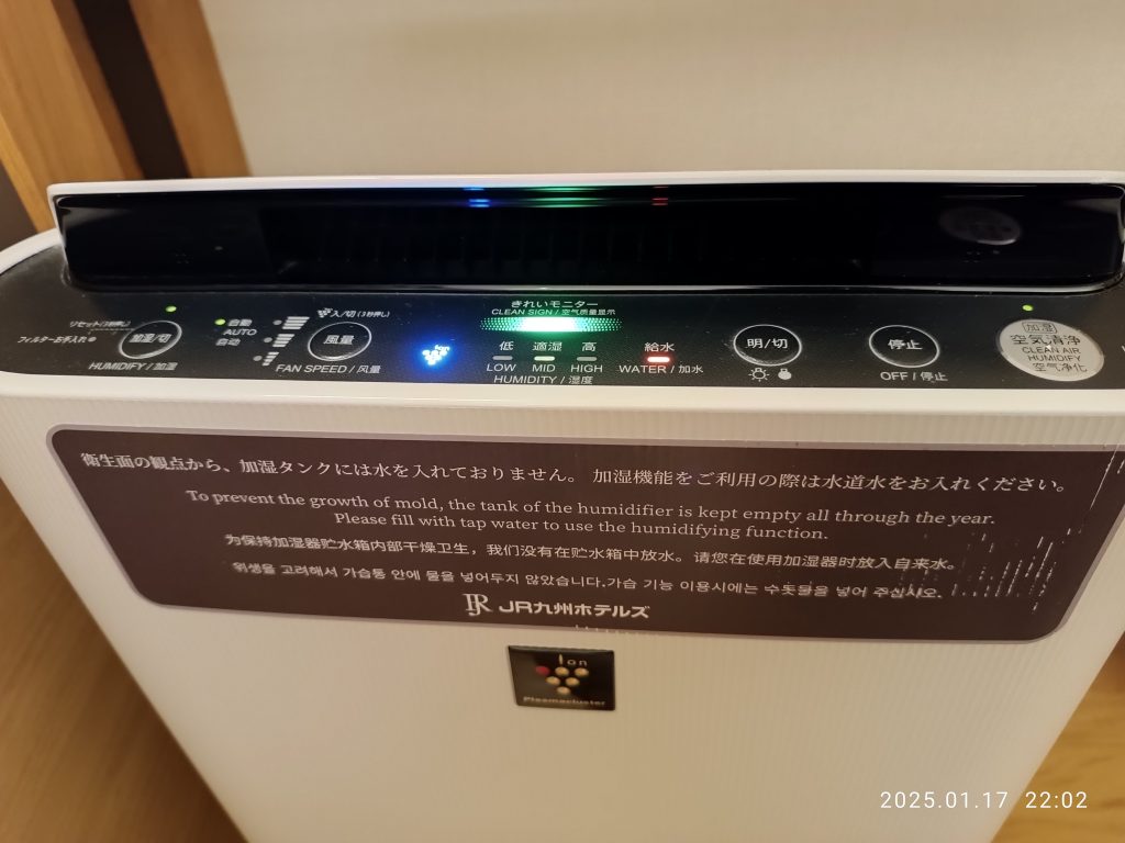 Best Humidifiers for Plants (2026)